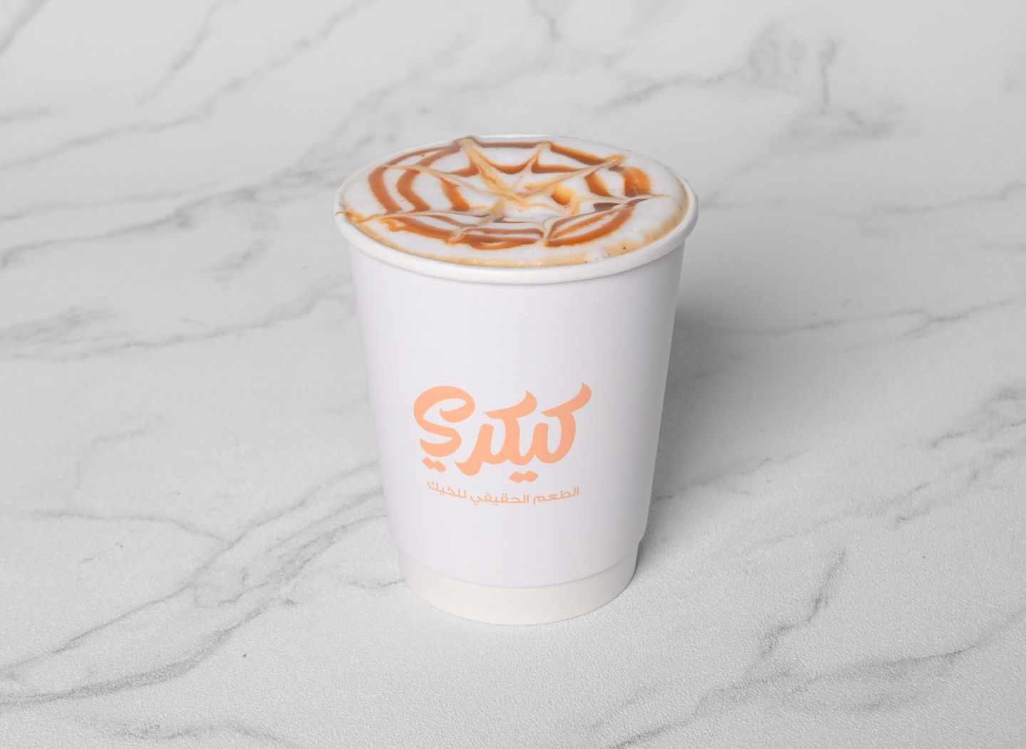 Caramel Macchiato