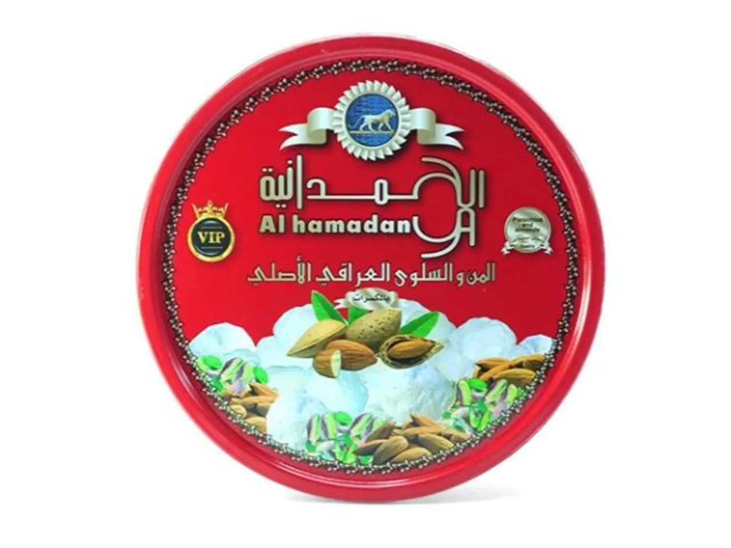 Original Iraqi Mann And Salwa With Nuts