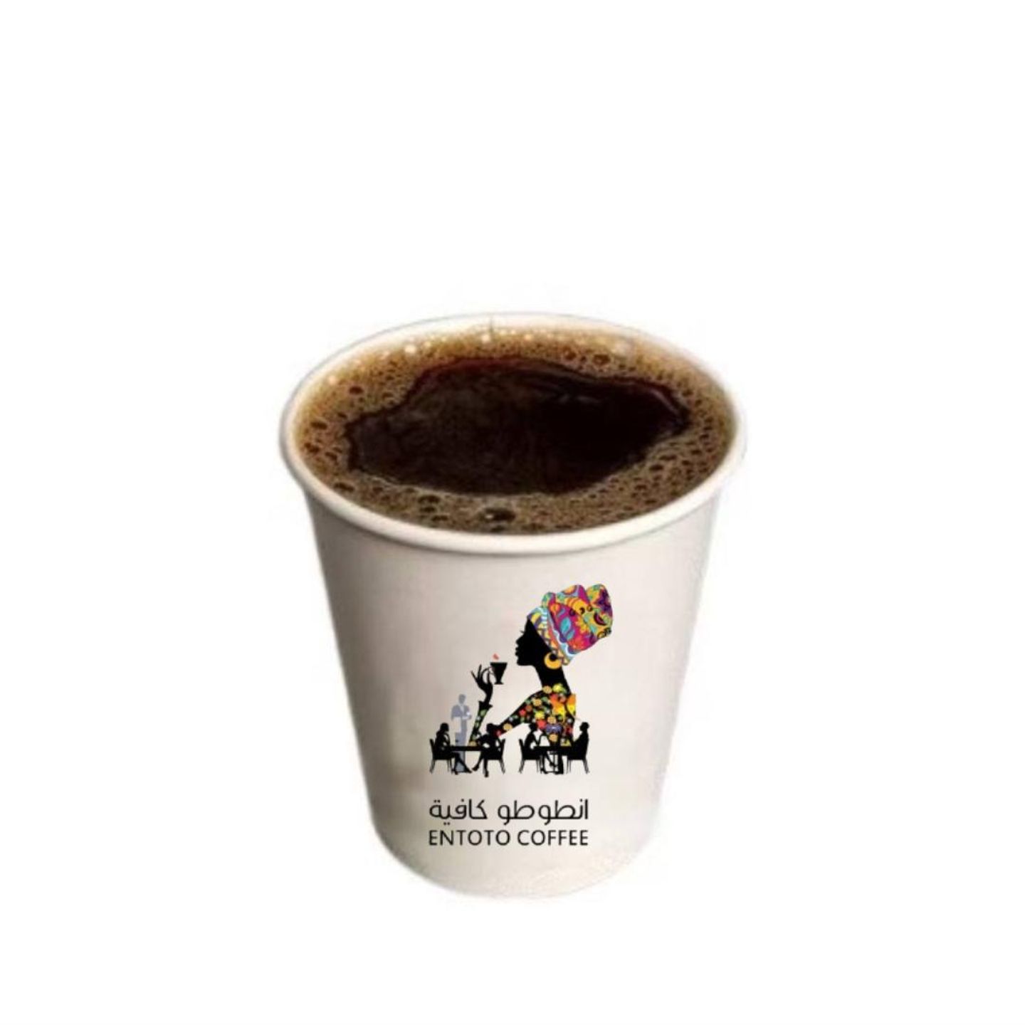 Ethiopian Coffee Cup