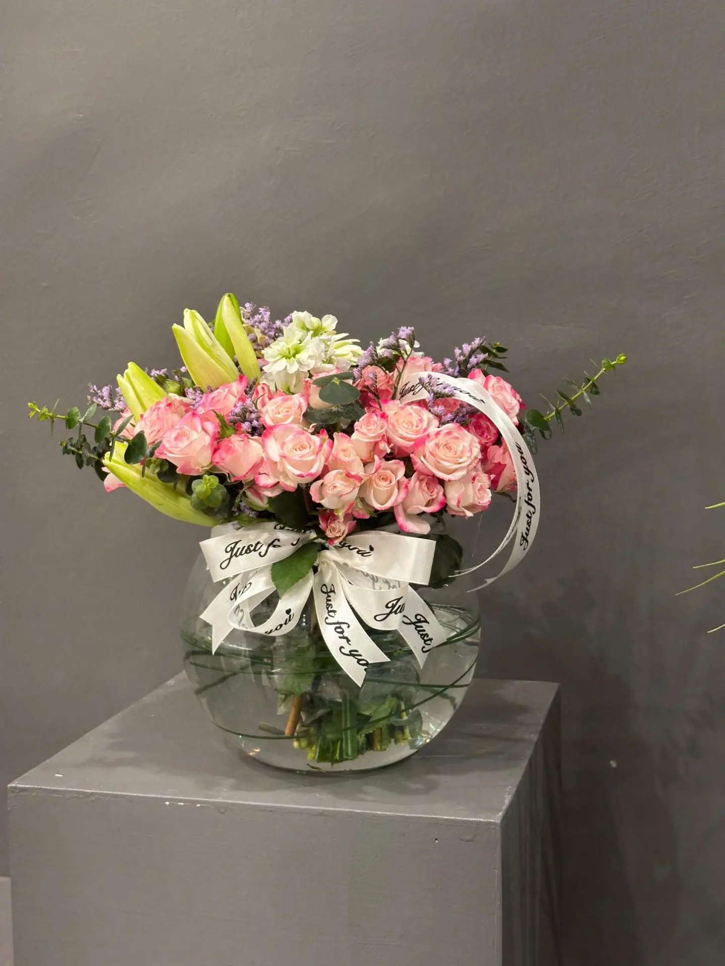 فازه ورد ورديه ٢