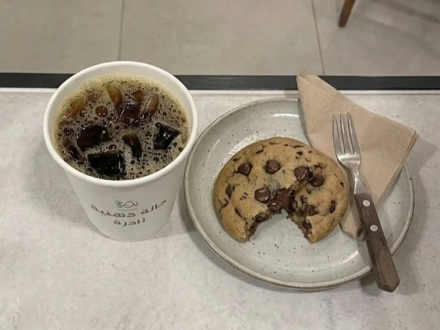 Cookies And Coffee