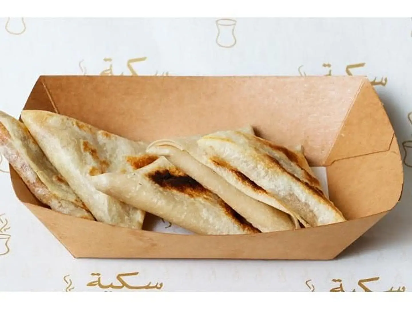 Chicken Samosa