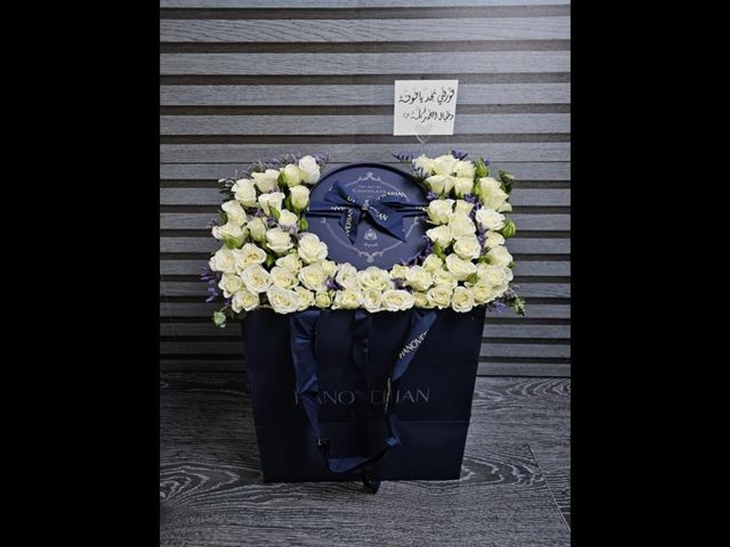 Hanoverian Off White
