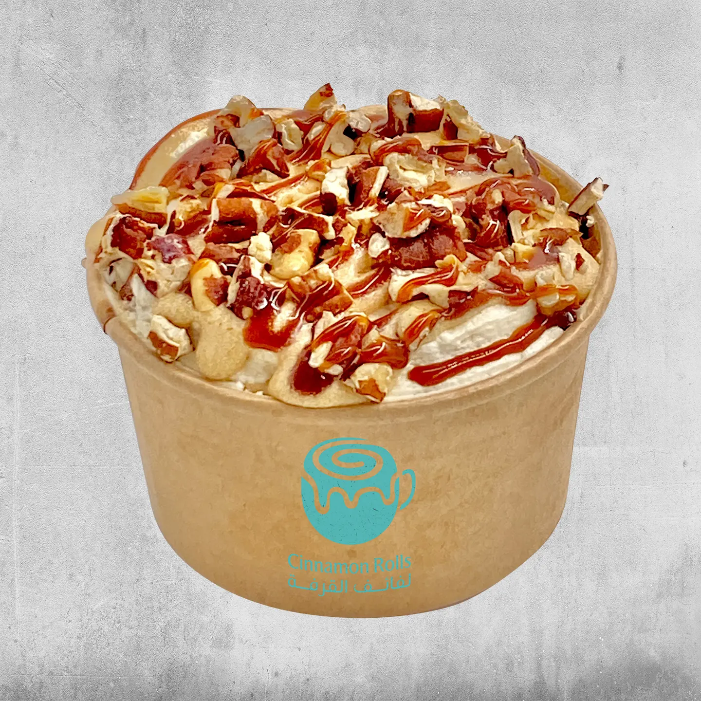 Rolls Go Pecan