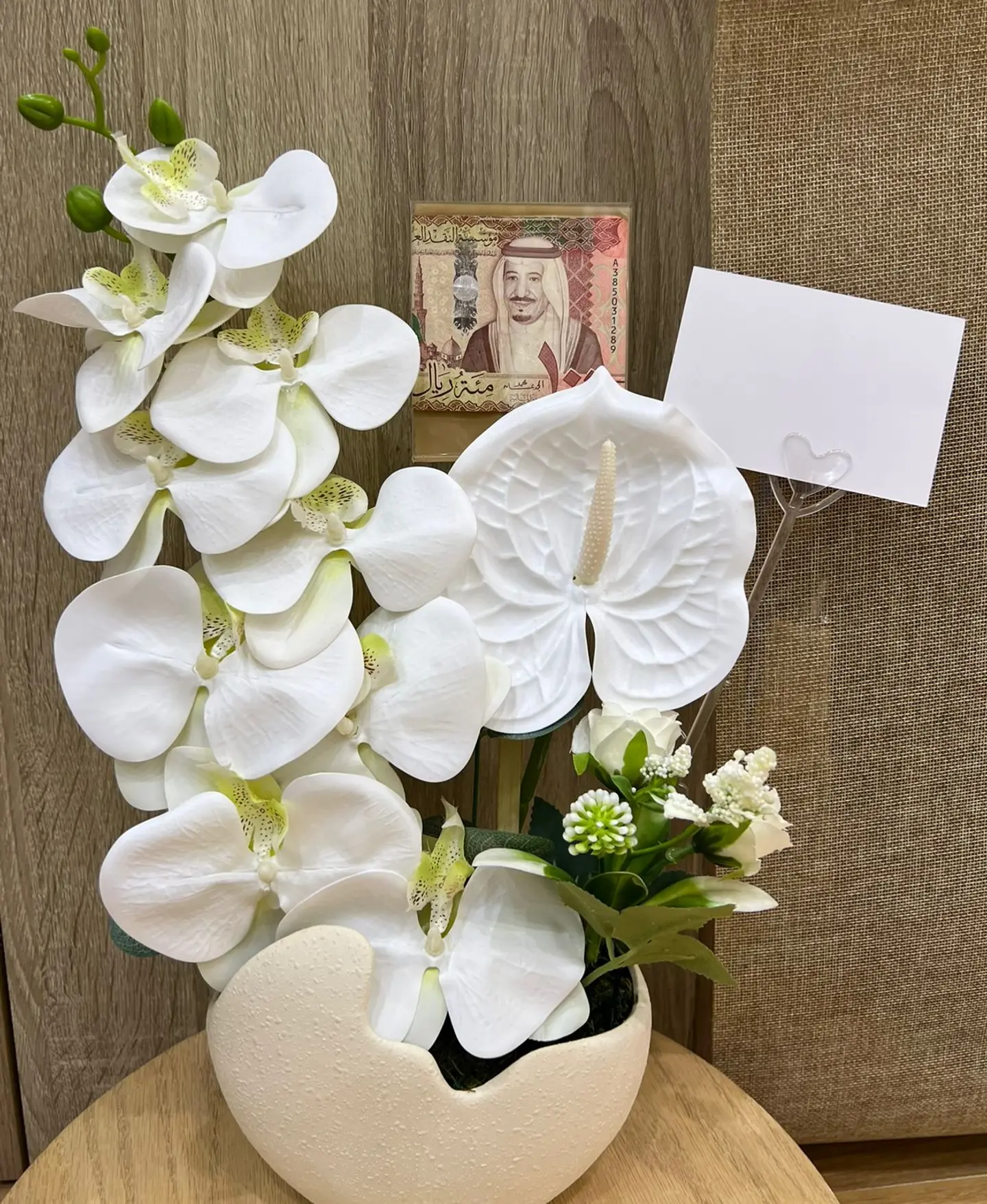 Safety Vase 6