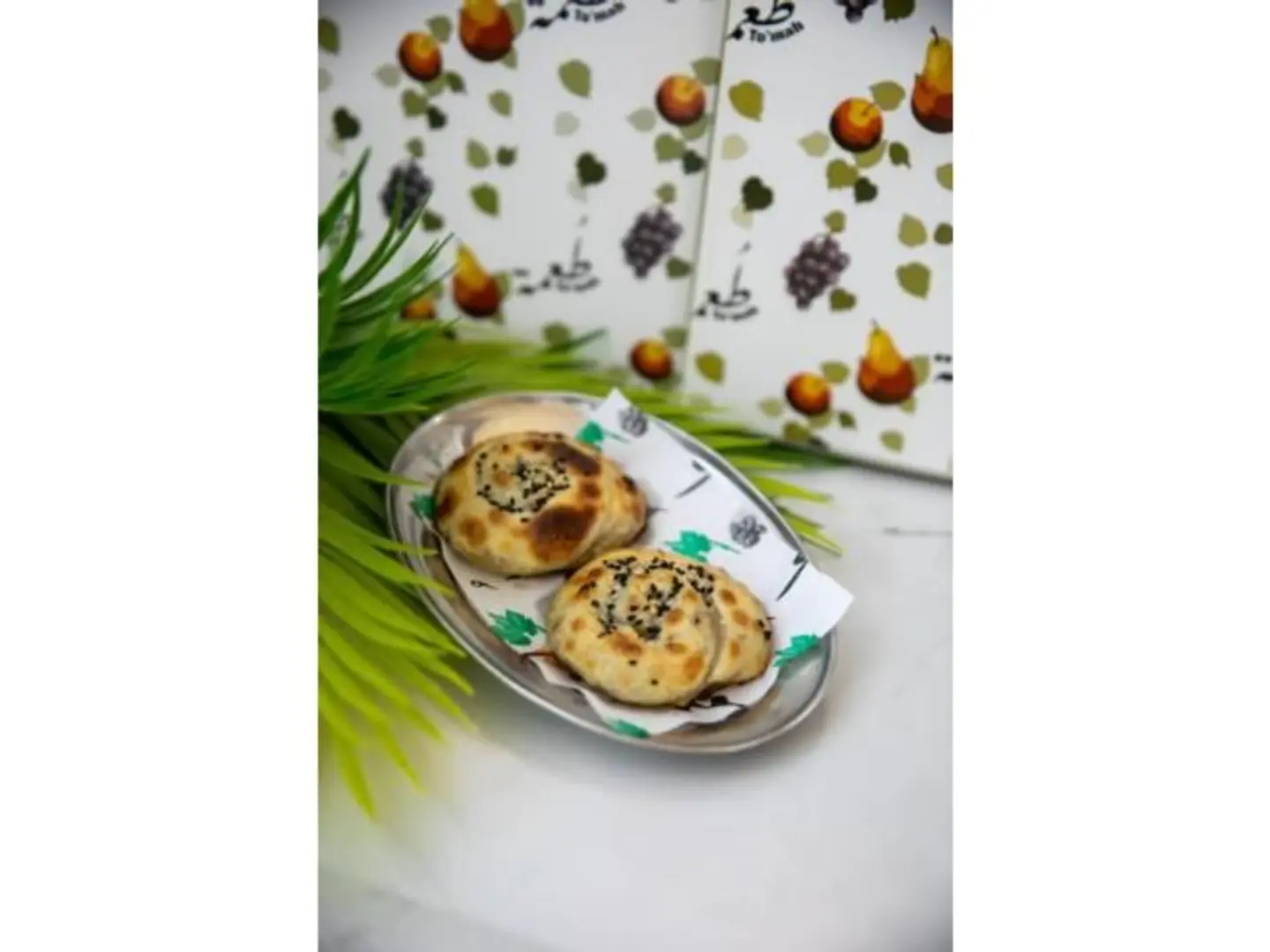 Oven Baked Mantu