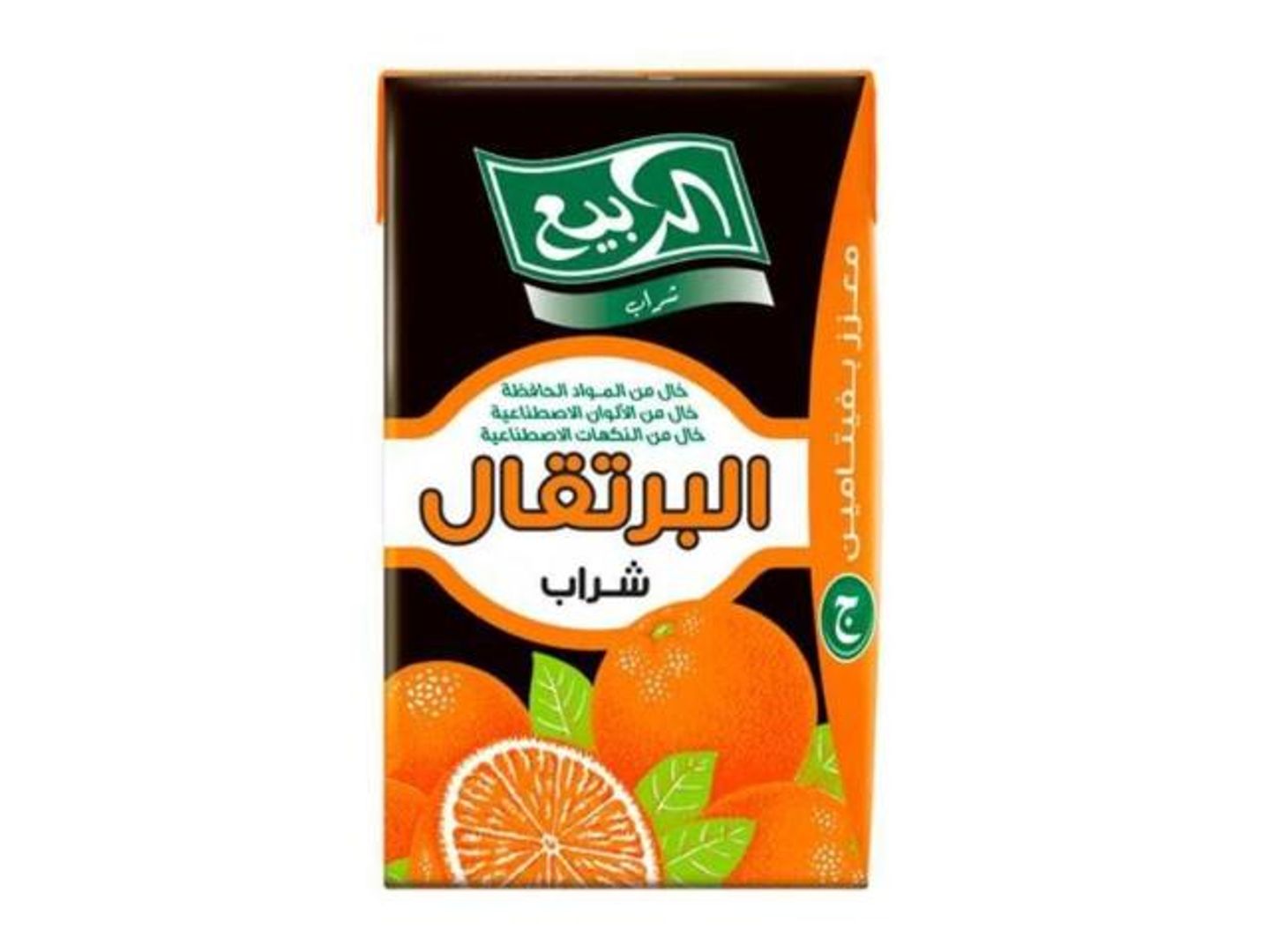 عصير ربيع