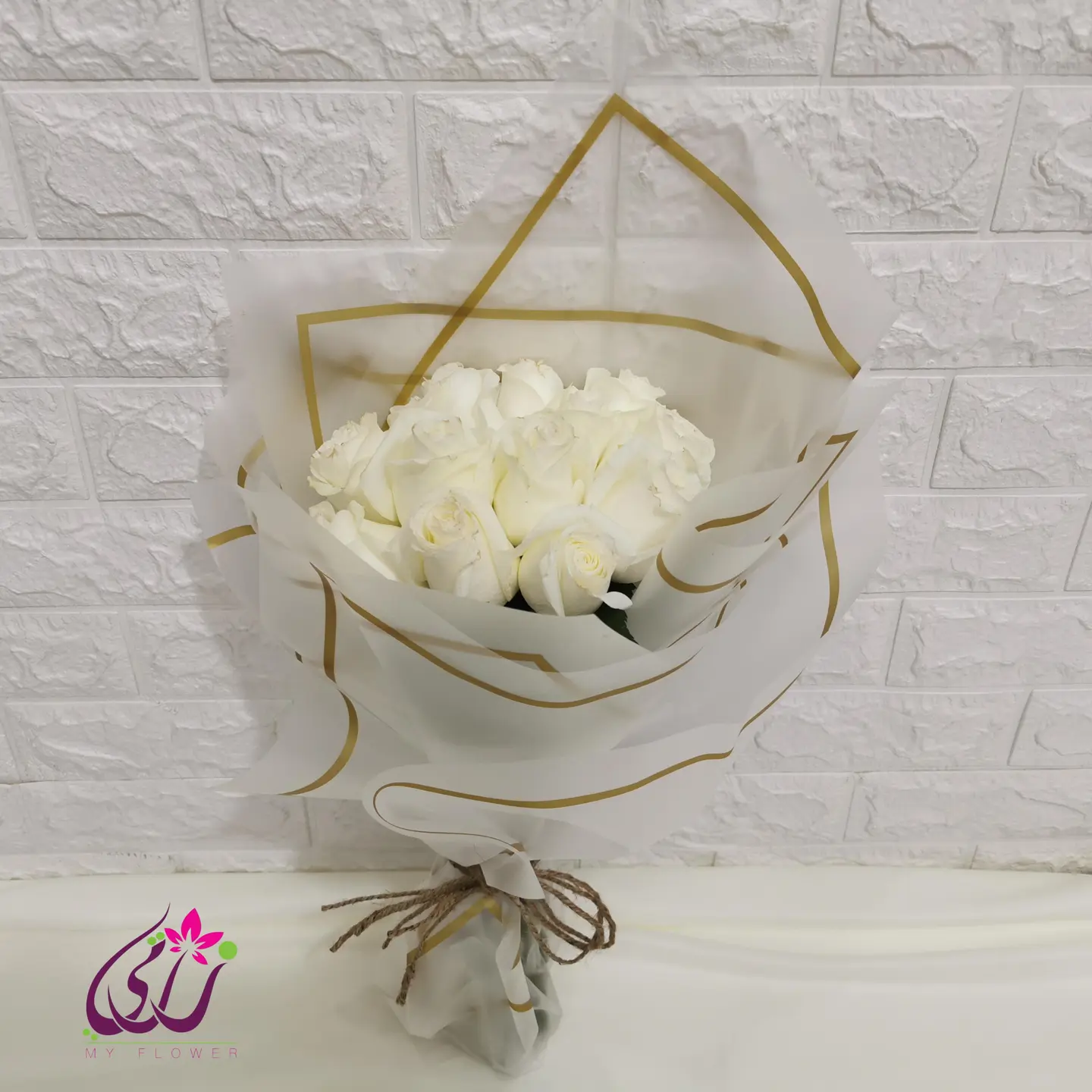 بوكيه اطياف