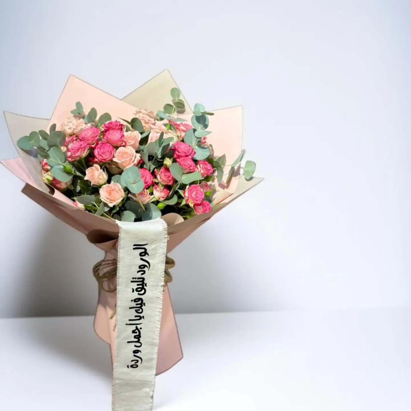 باقة رونق الموف والورد