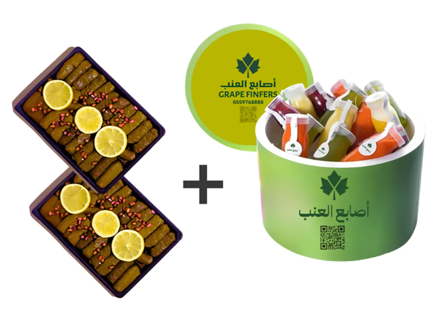 كومبو اللمة