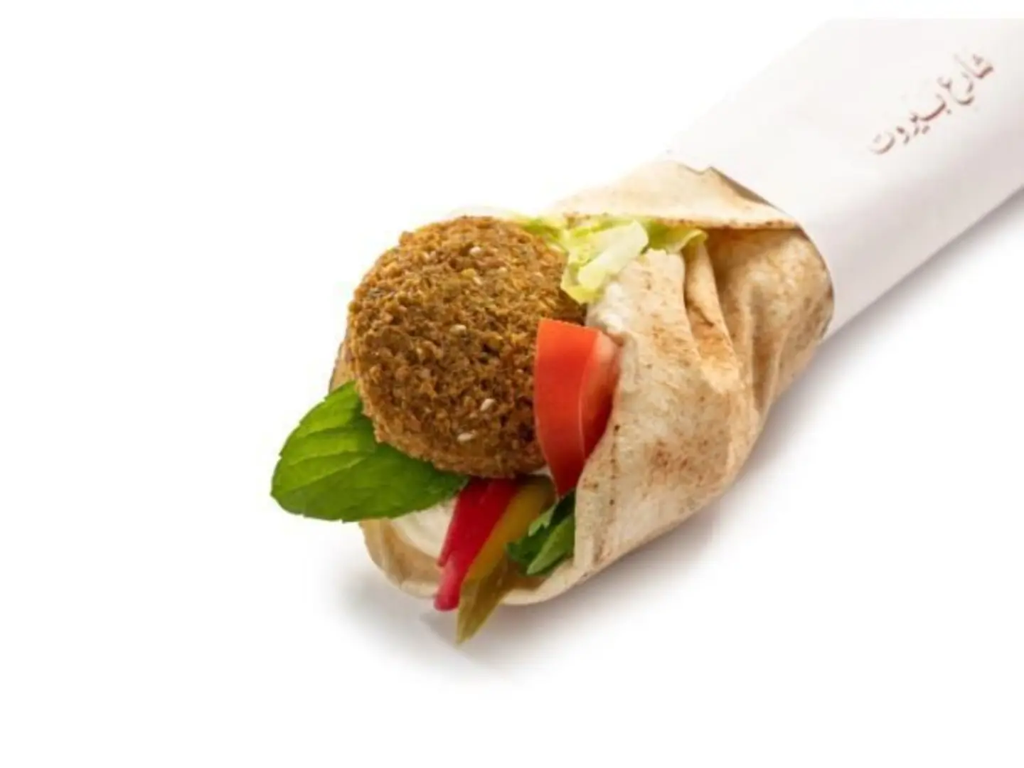 Lebanese Falafel Sandwich