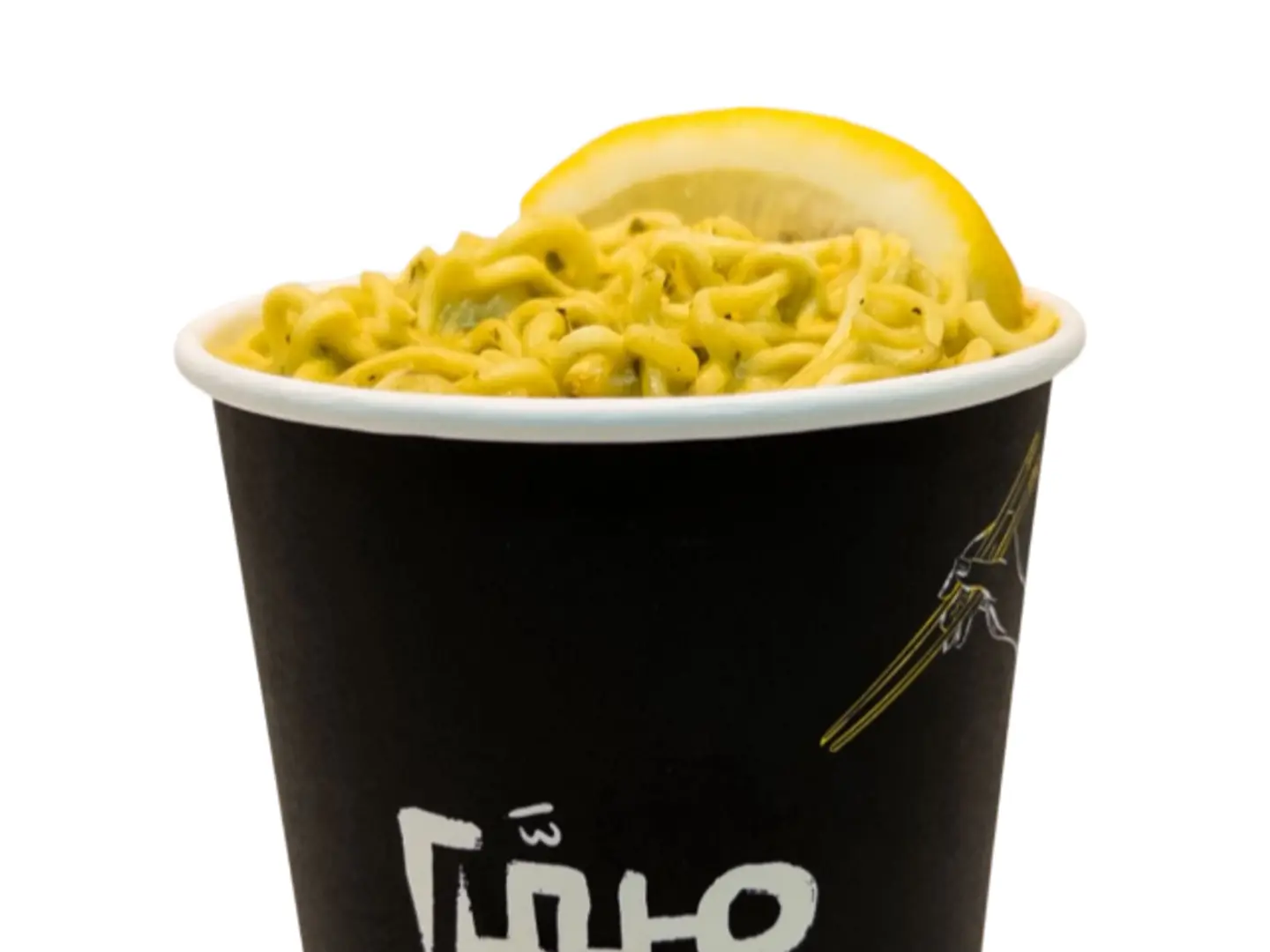 اندومي بيستو كبير