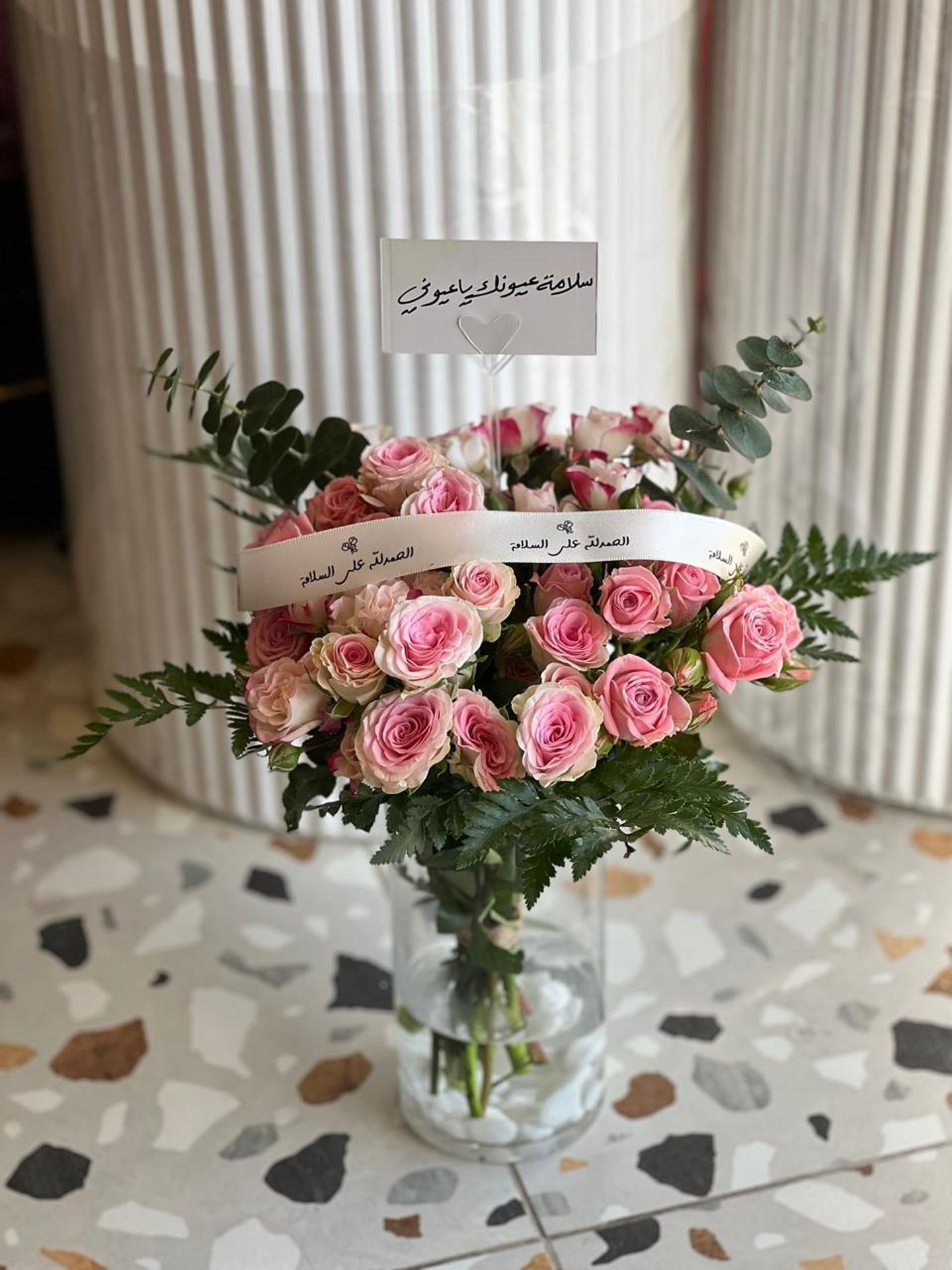 Pink Vase