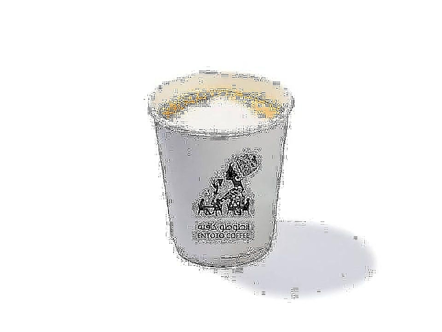 ماكياتو