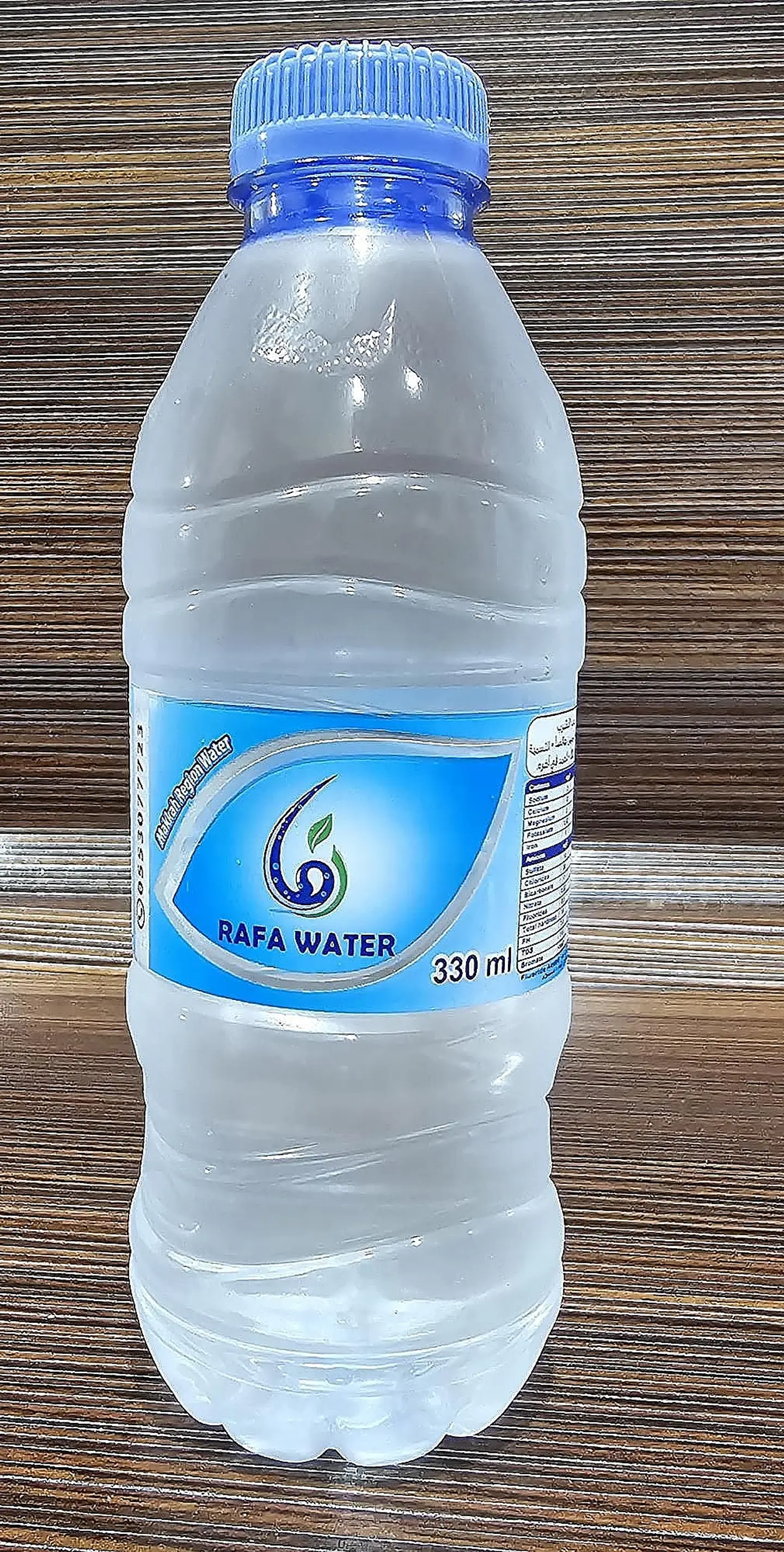 ماء صغير