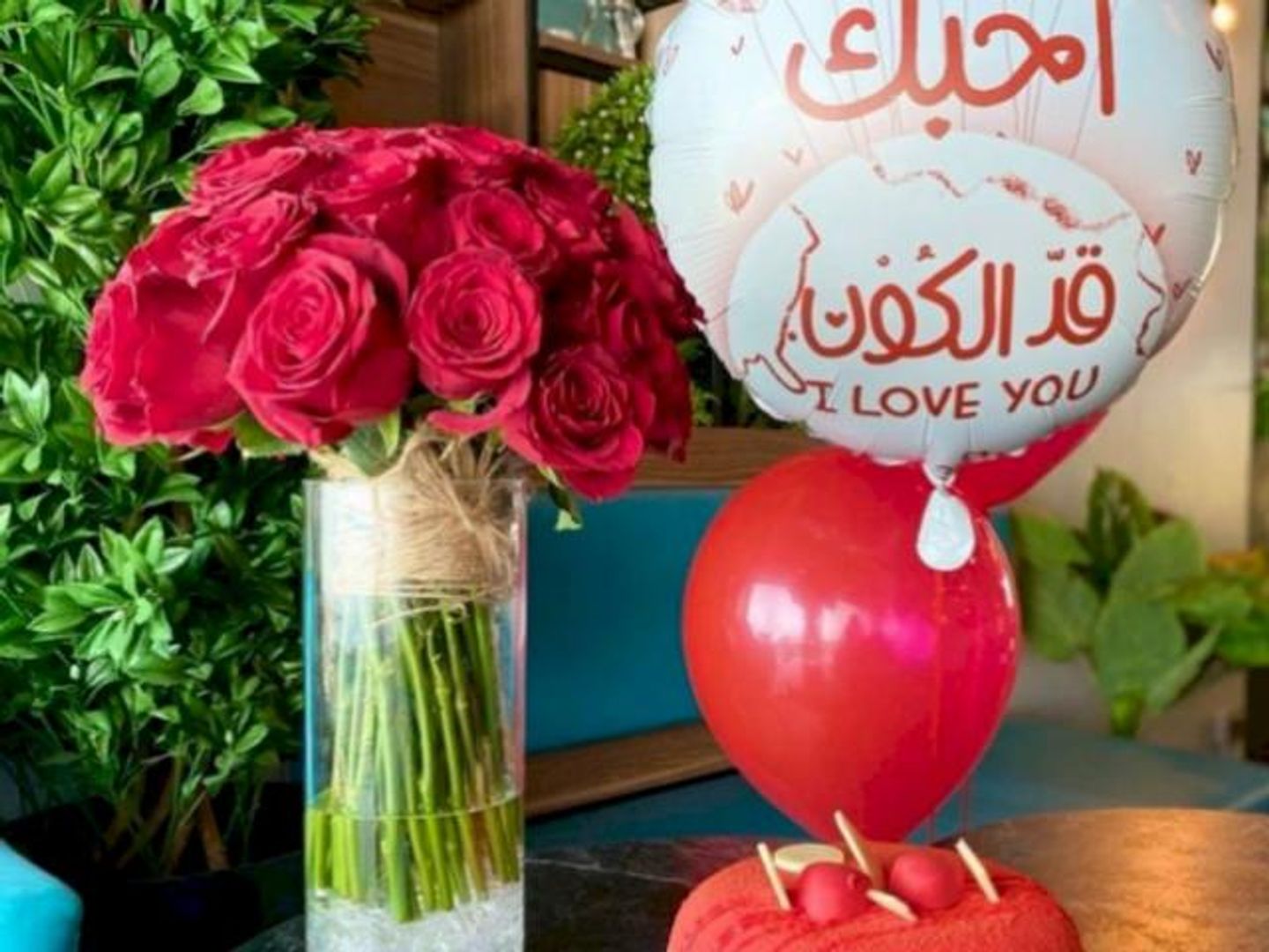 بكج أحبك قد الكون