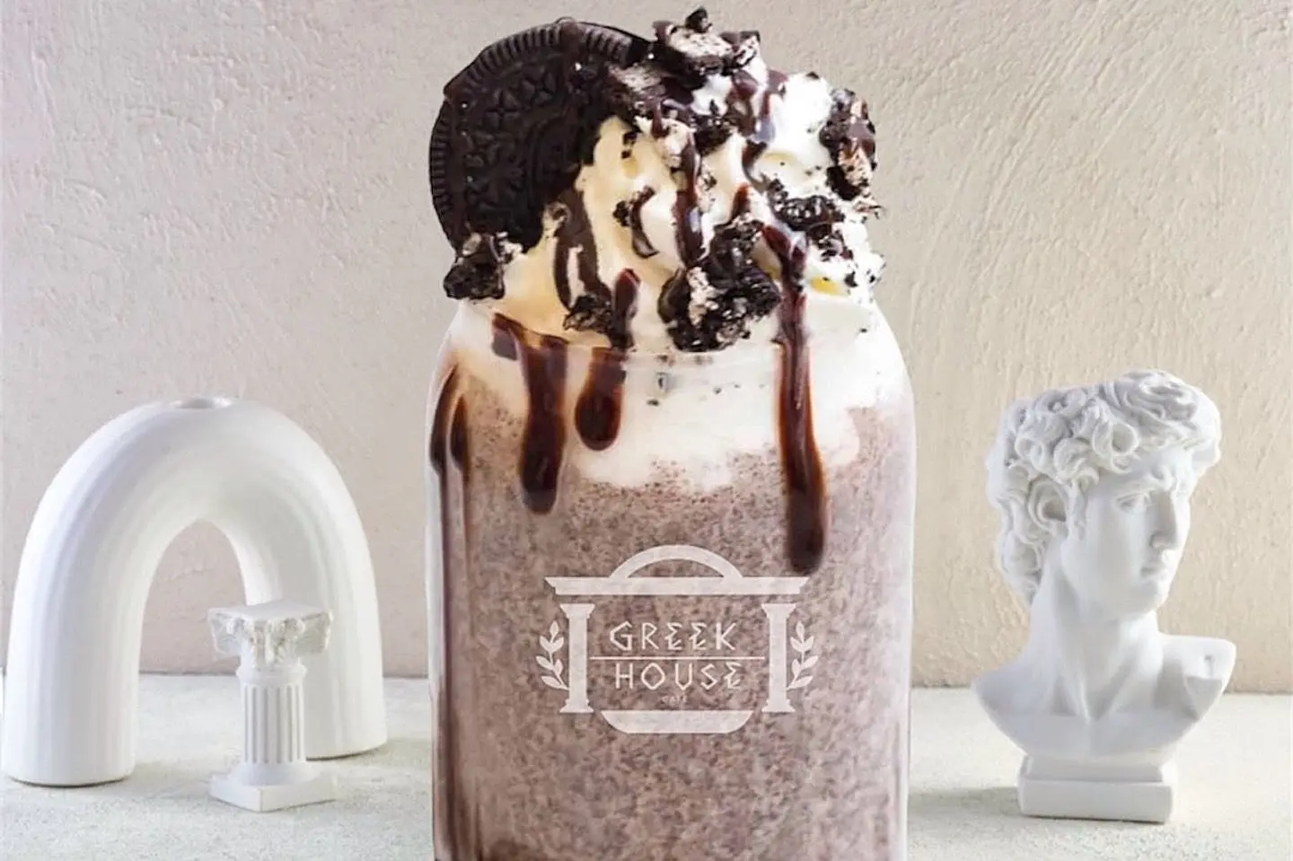 اوريو فرابيه