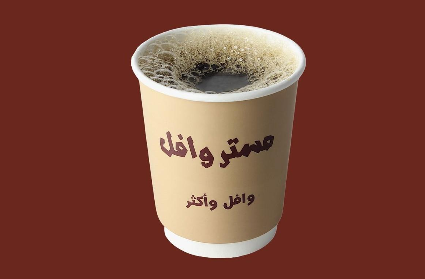قهوة اليوم بارده