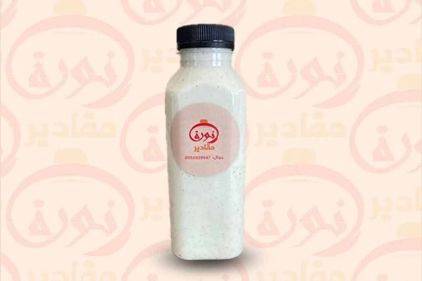 لبن مع الليمون والنعناع