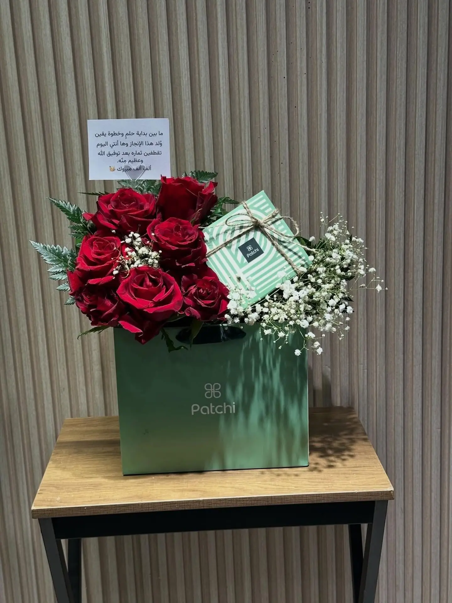 تنسيق ورد مع شوكلاتة باتشي 17