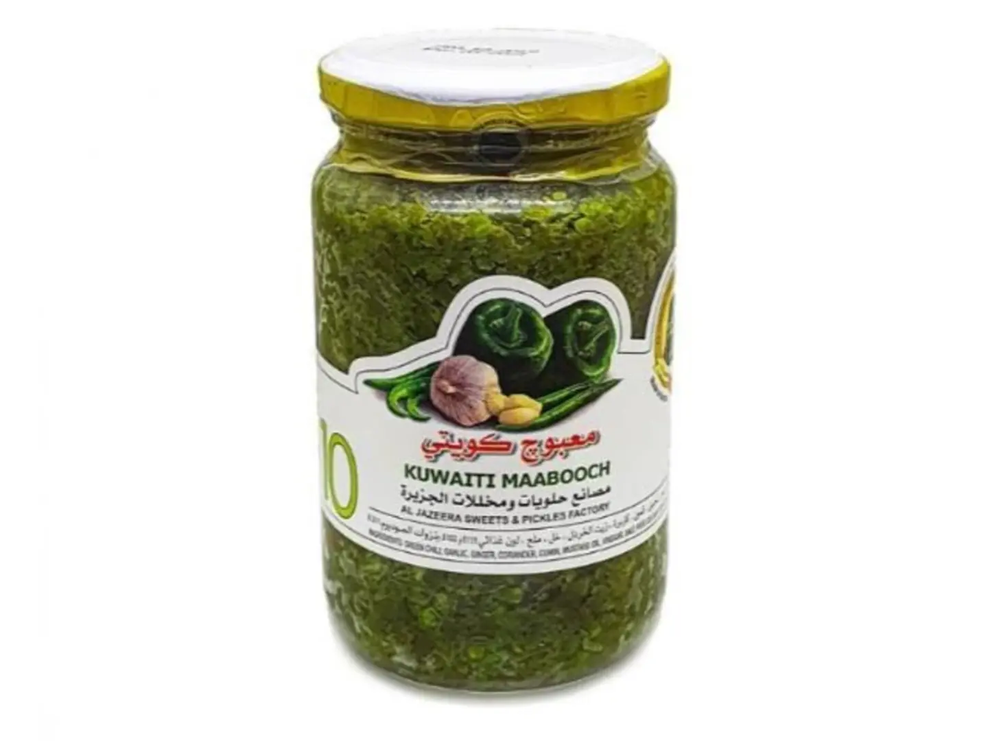 معبوج كويتي اخضر