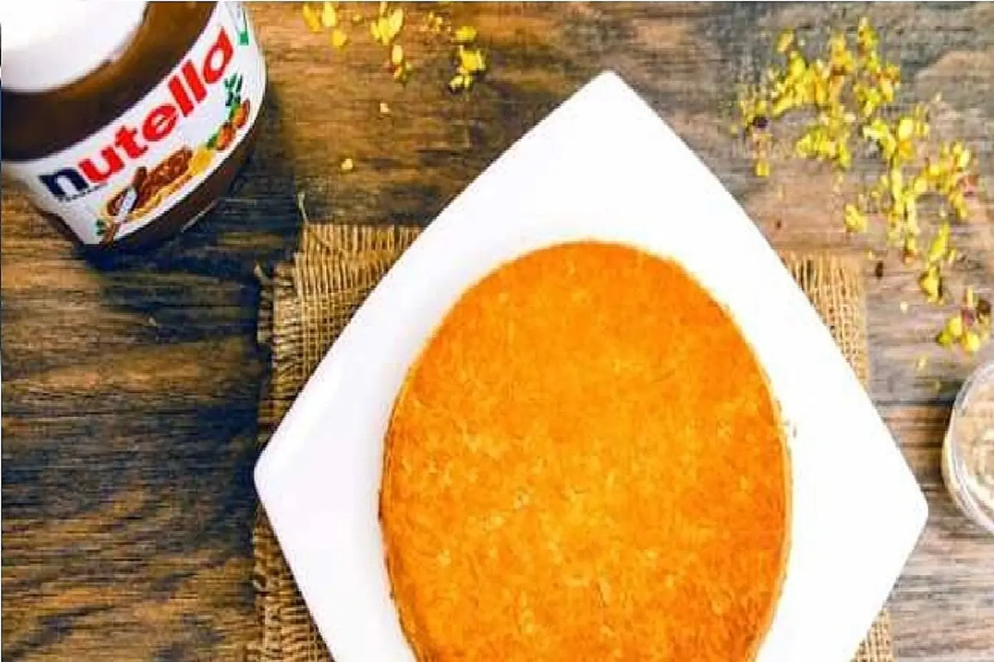 كنافة نوتيلا