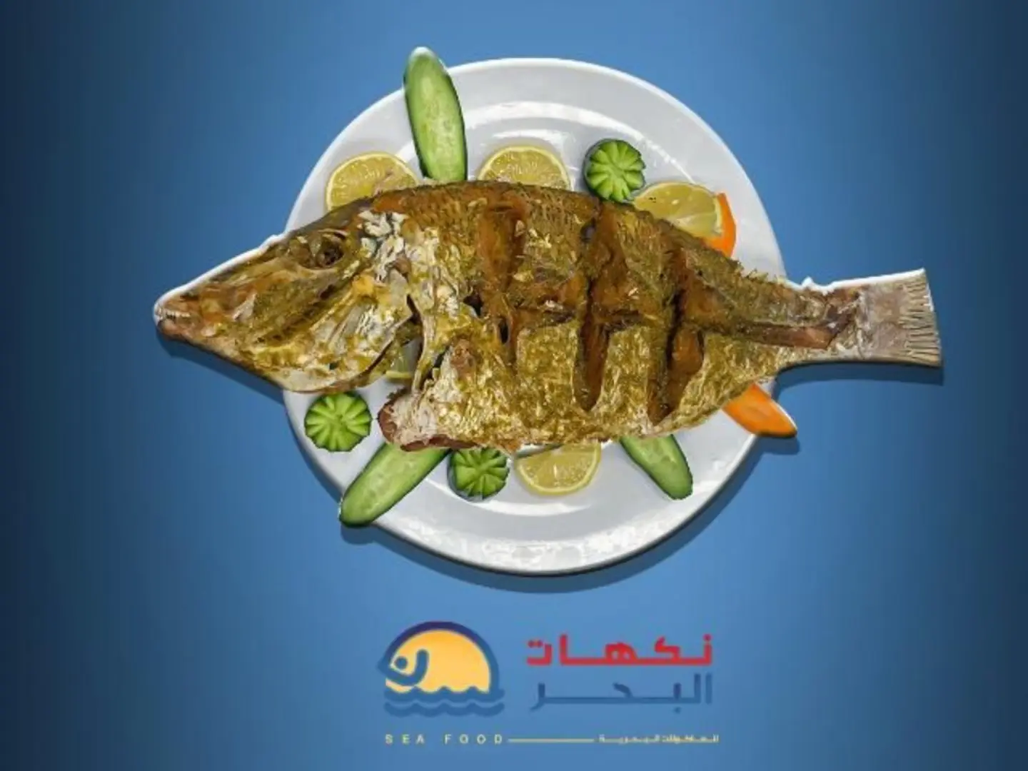 شعور - ٥٥٠الى ٦٥٠ جرام