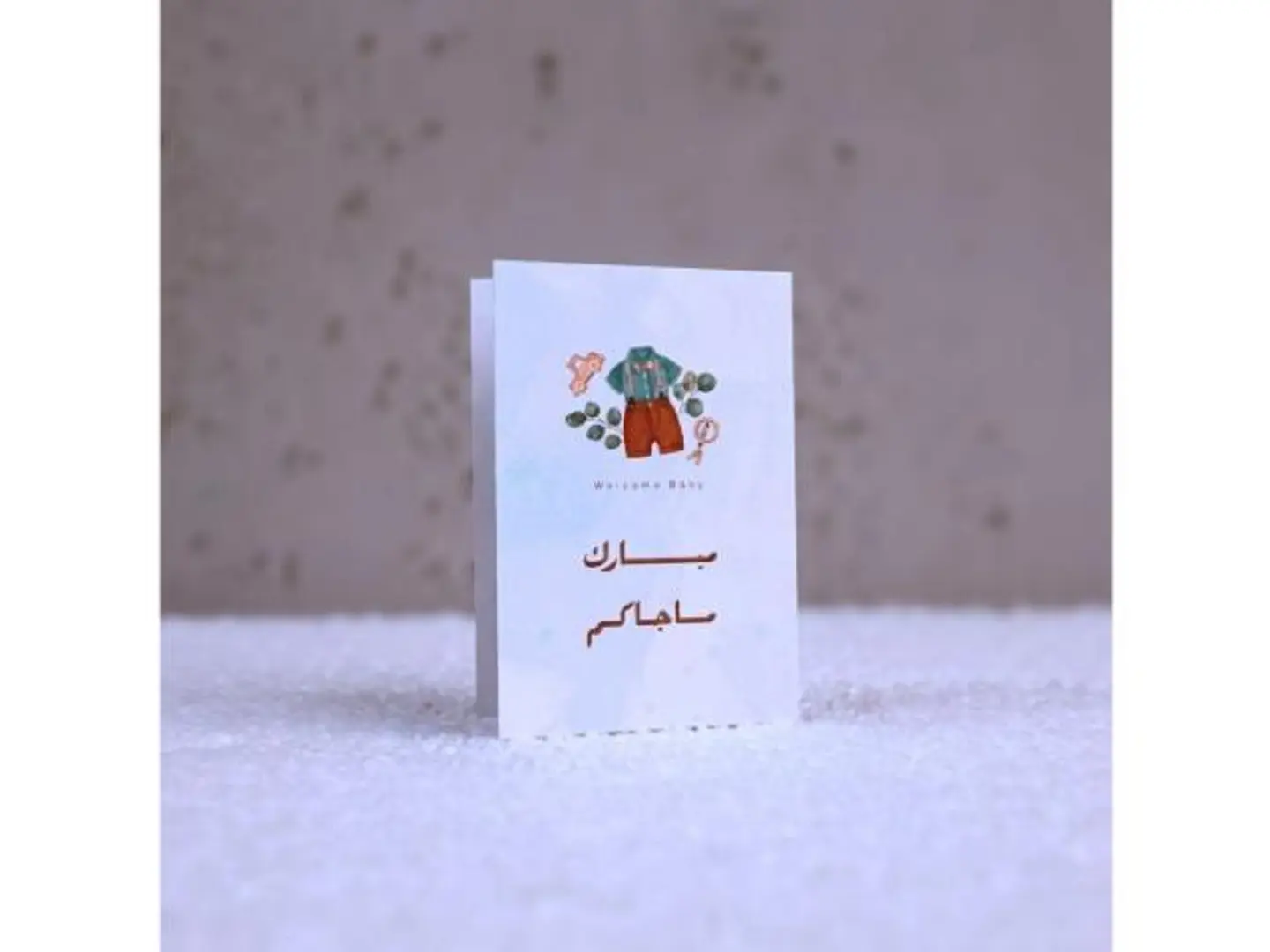 Welcome Baby Boy Card