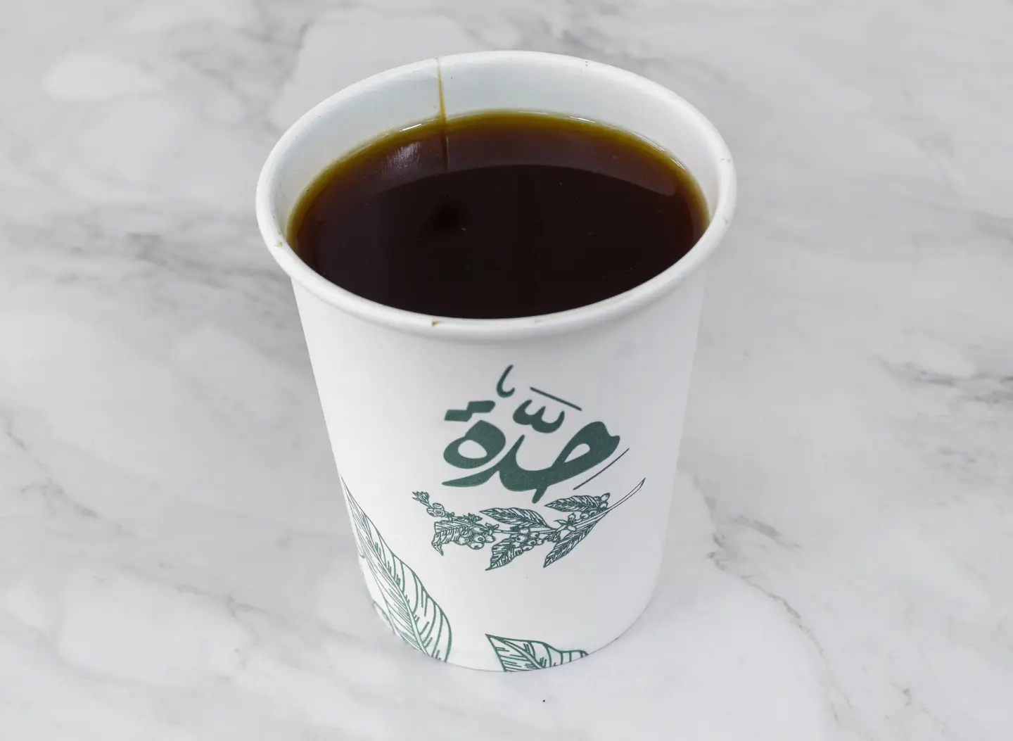 أمريكانو
