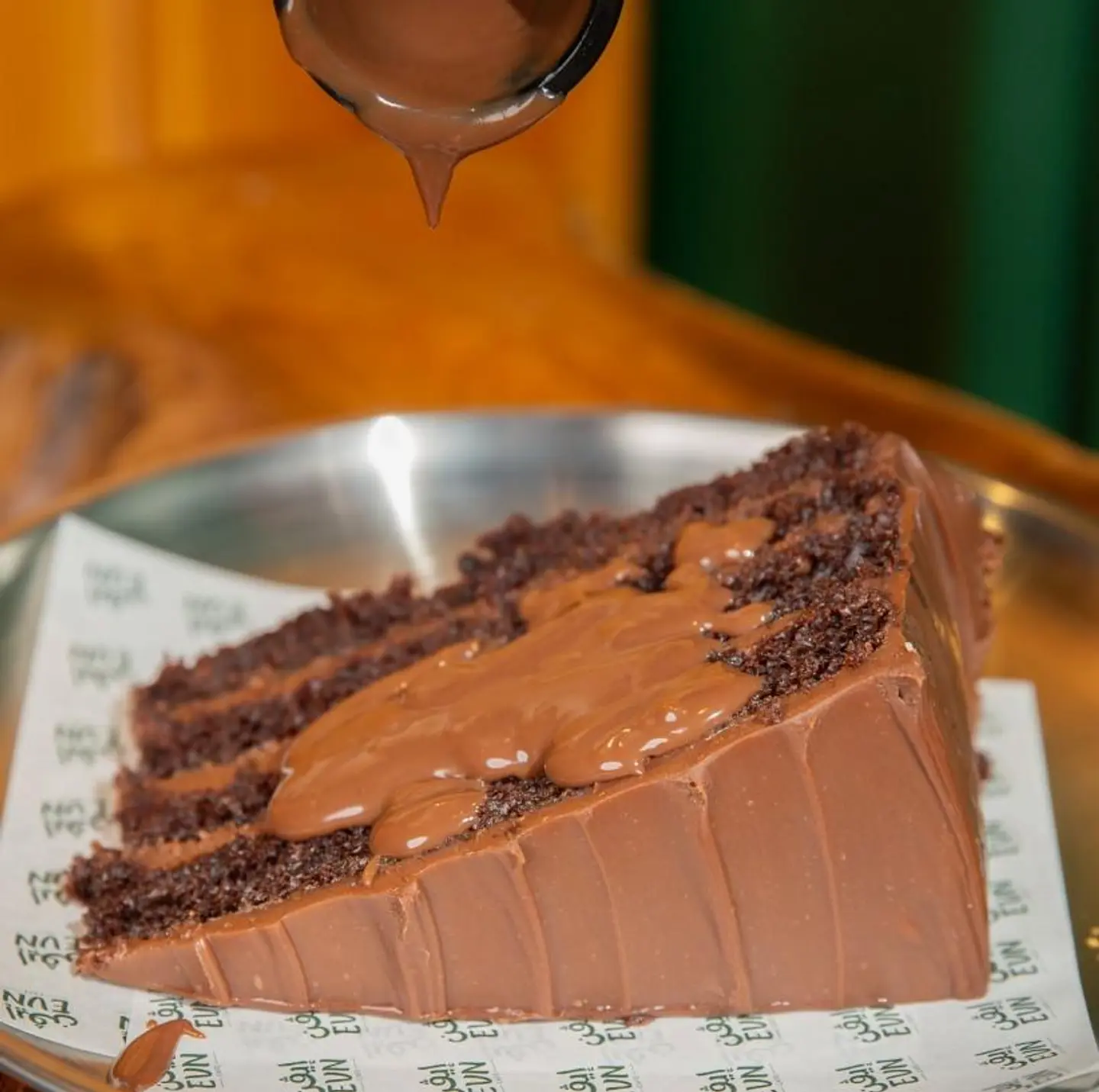 Matilda Cake