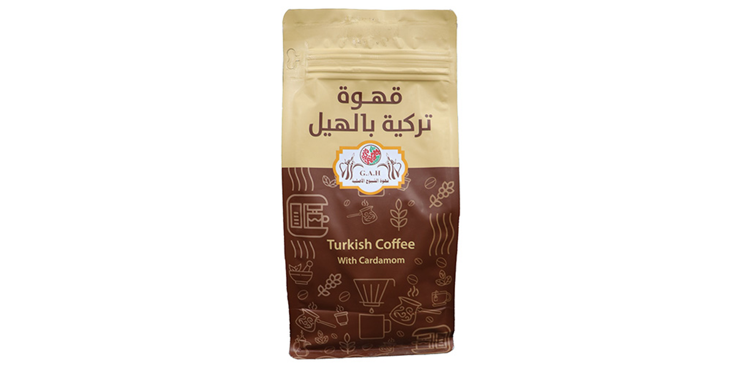 Turkish Coffee - Turkish Coffee 500 Grams
