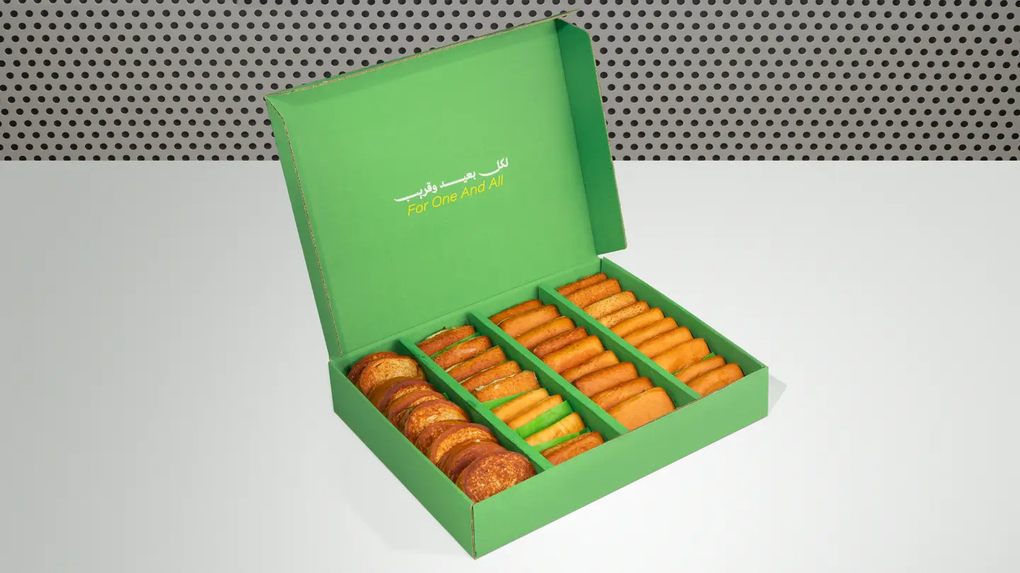 بوكس قريب ميني	 - بوكس قريب ميني -٢٤ حبة