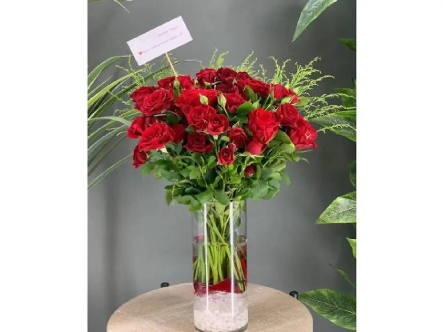 My Love Vase