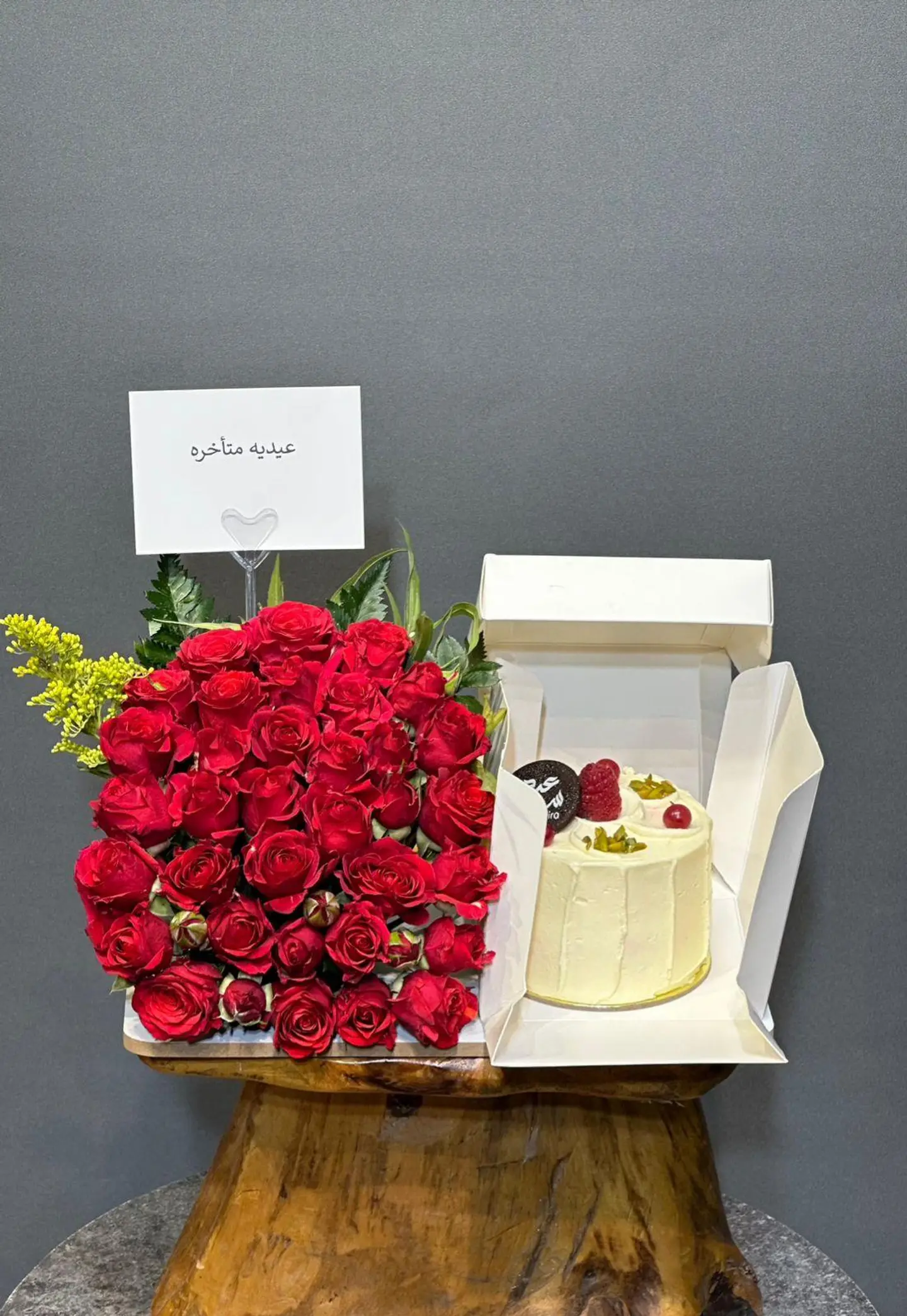 Kandira Cake Arrangement