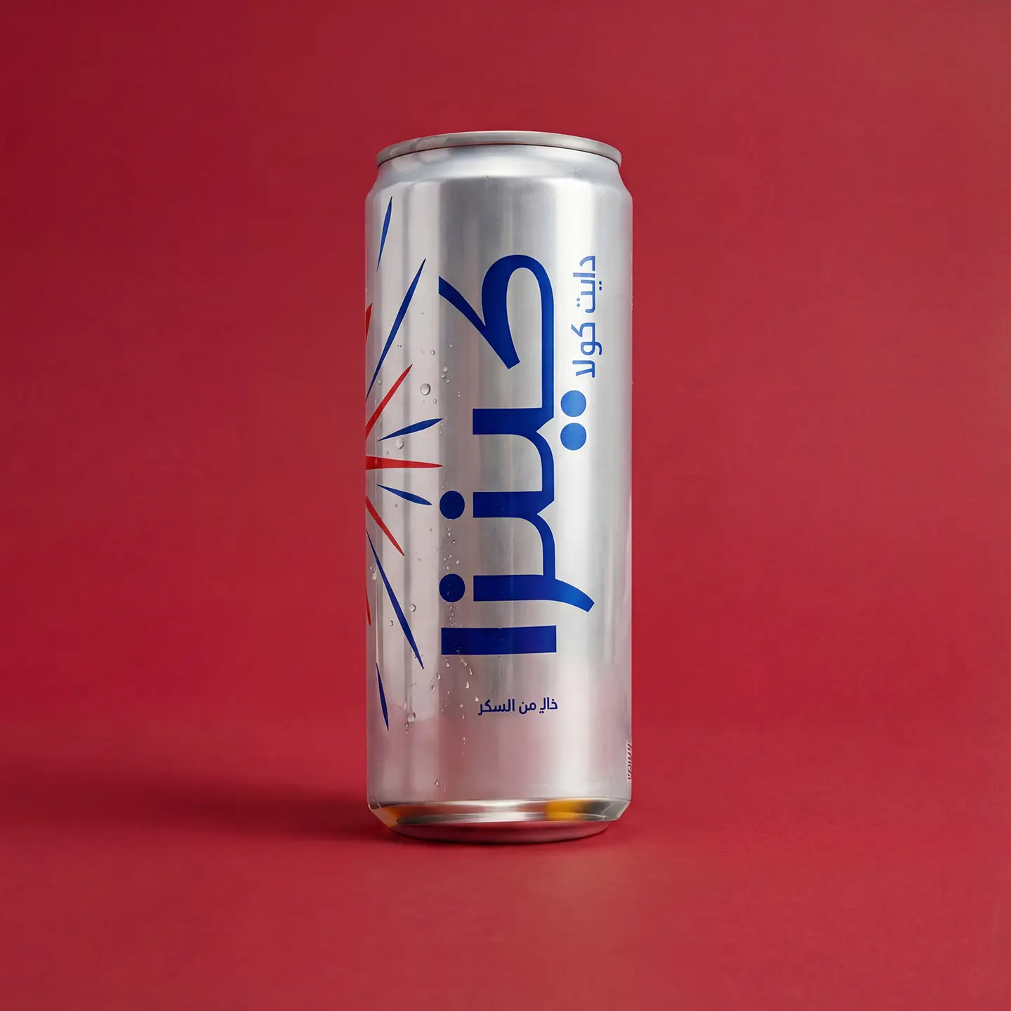 كينزا كولا دايت