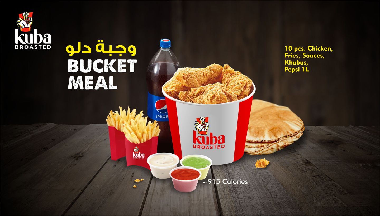 Bucket Meal 10 Pieces