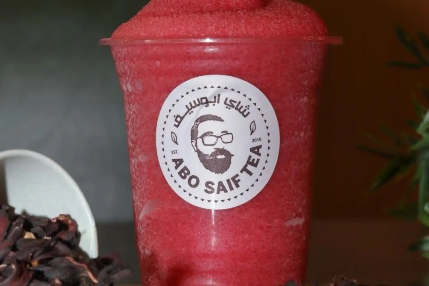 Hibiscus Slush