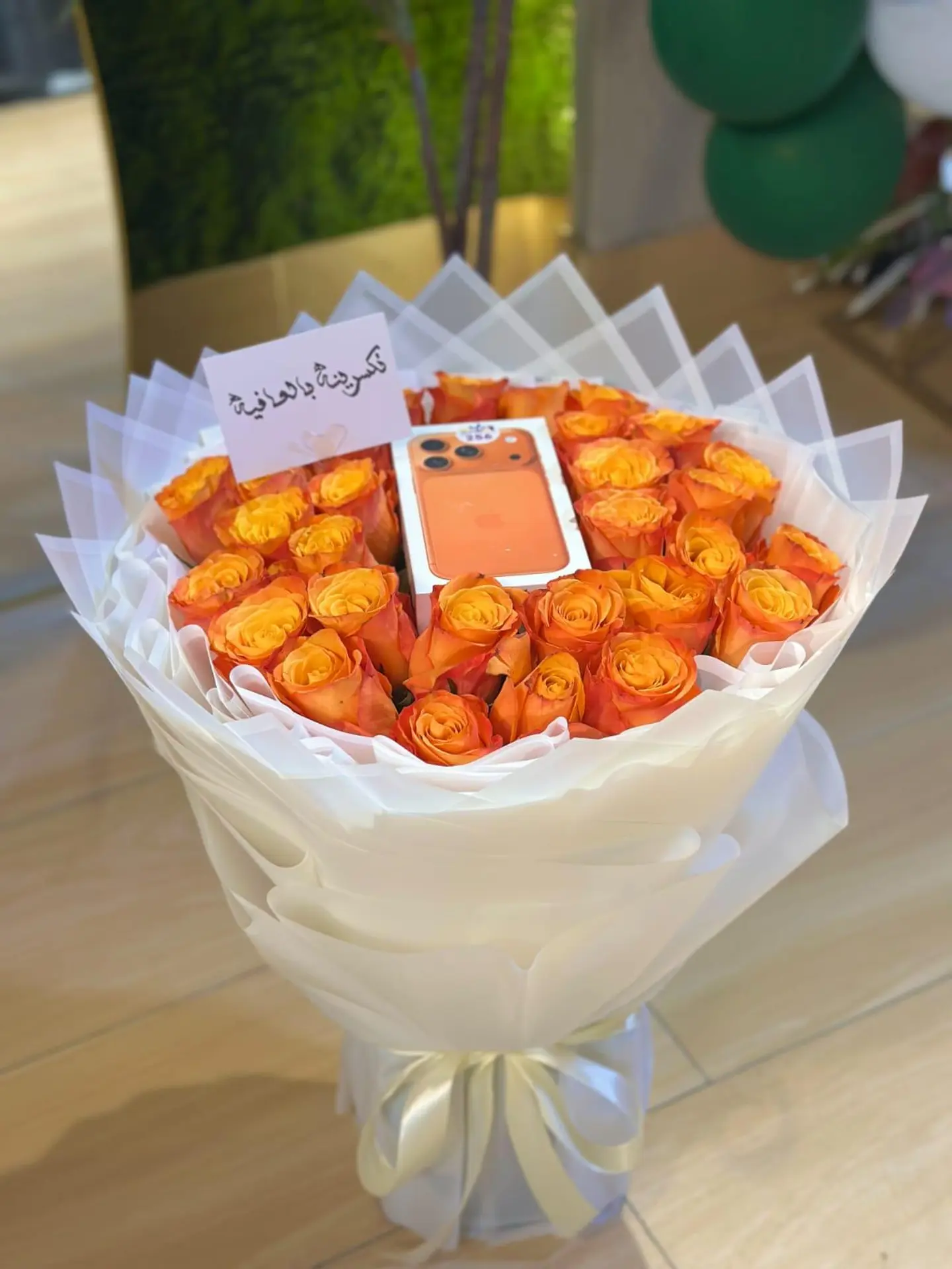 Honey Bee Bouquet