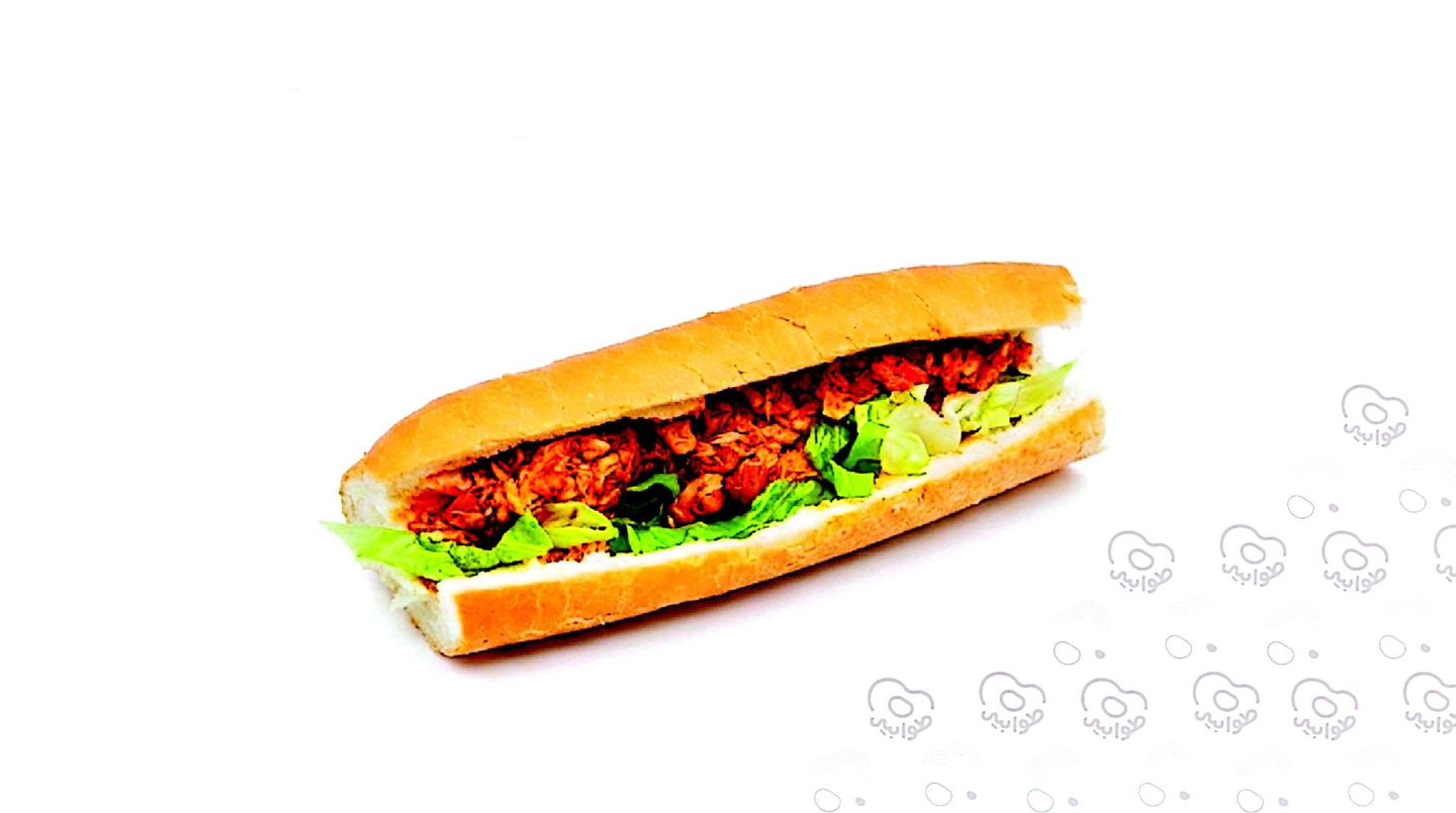 Tuna Sandwich