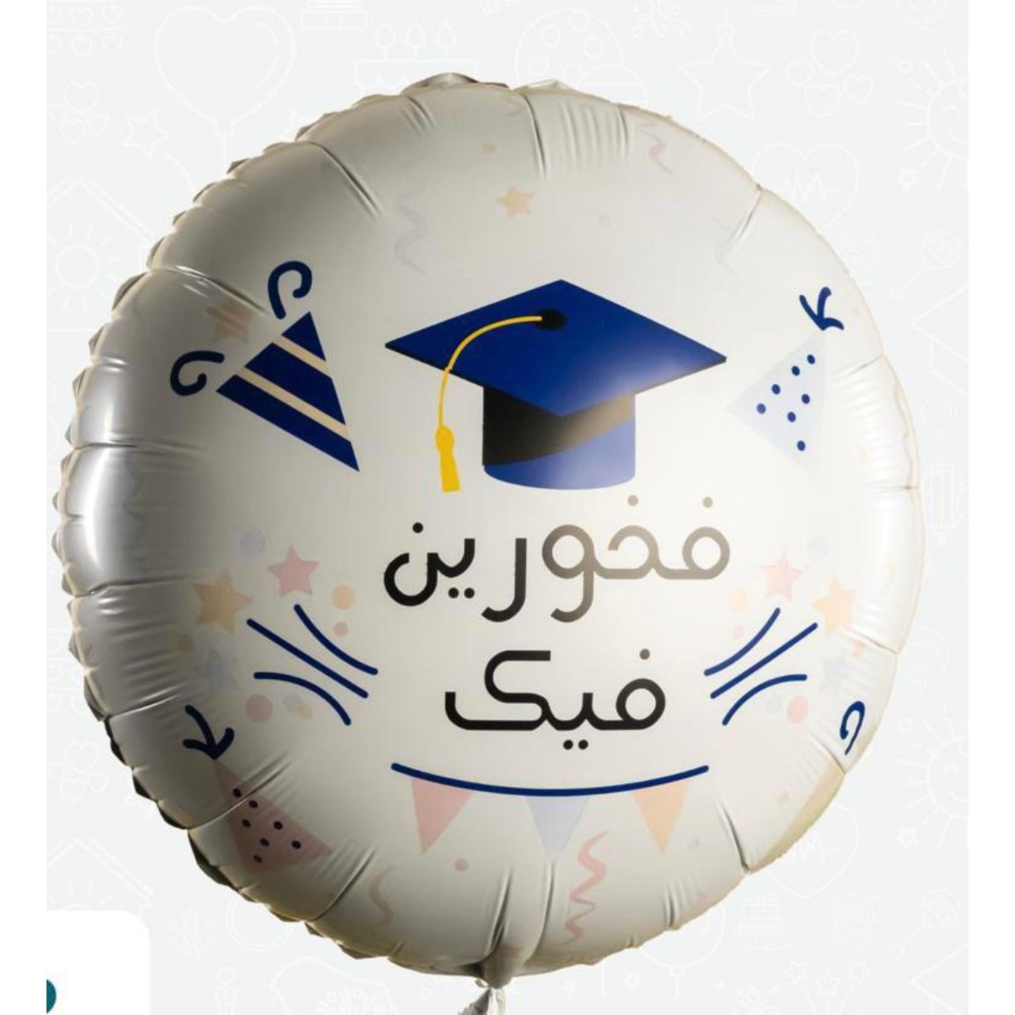 We Are Proud Of You