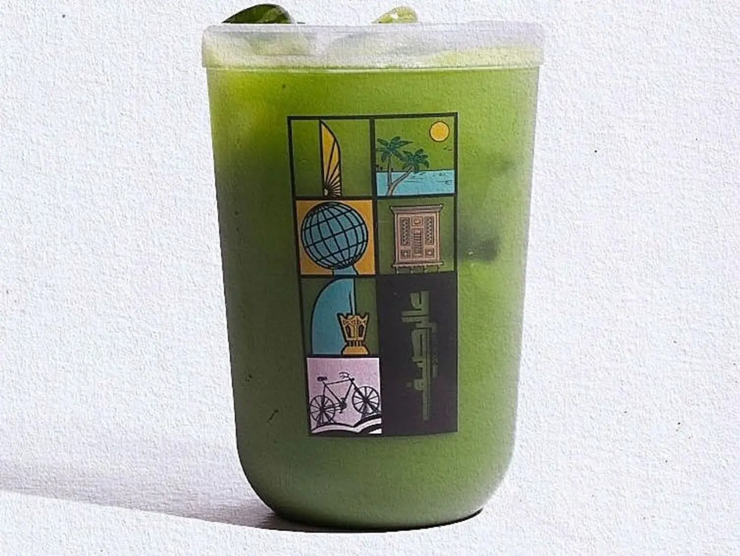 Matcha Classic