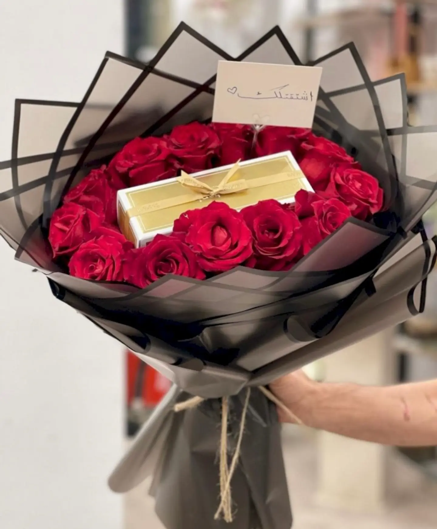 Flower Arrangement With Bustani Chocolate 12