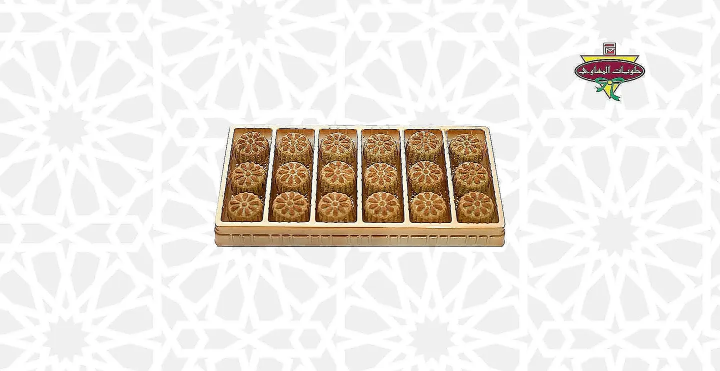 معمول أسمر عبوة كبيرة