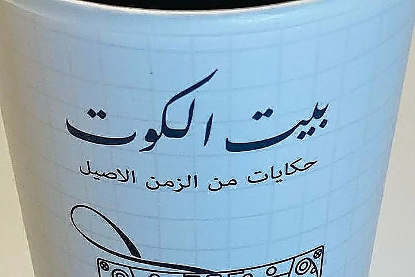 مدريد تشيز كيك
