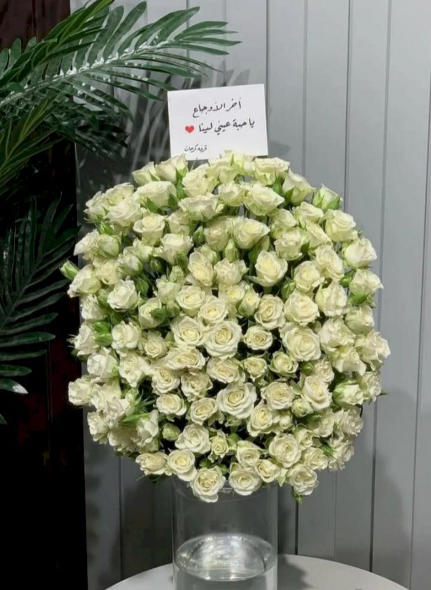 إف في 13