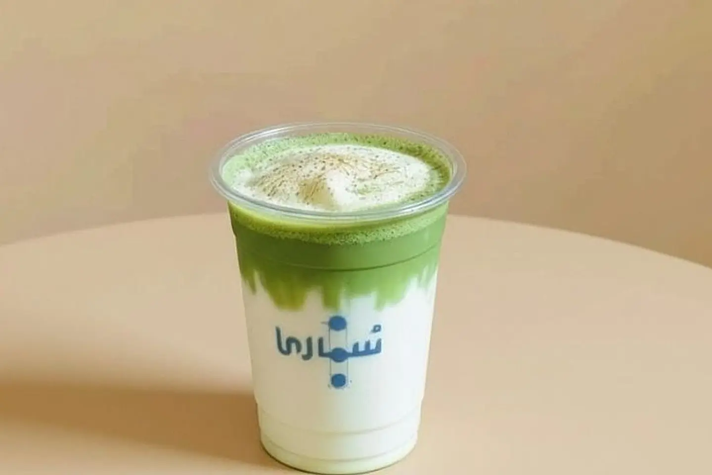 Matcha Salted Caramel