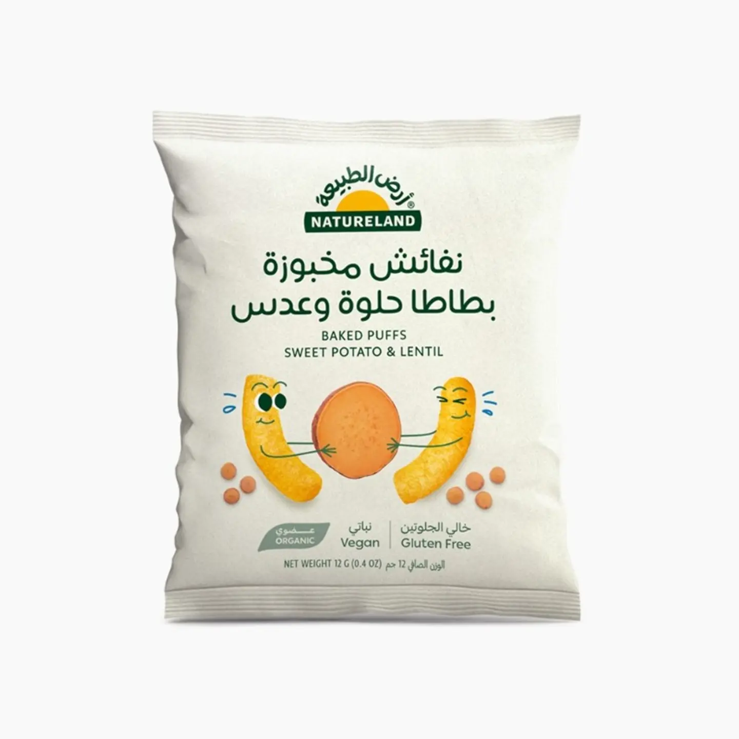 نفائش مخبوزة - بطاطا حلوة وعدس ١٢جم عضوى