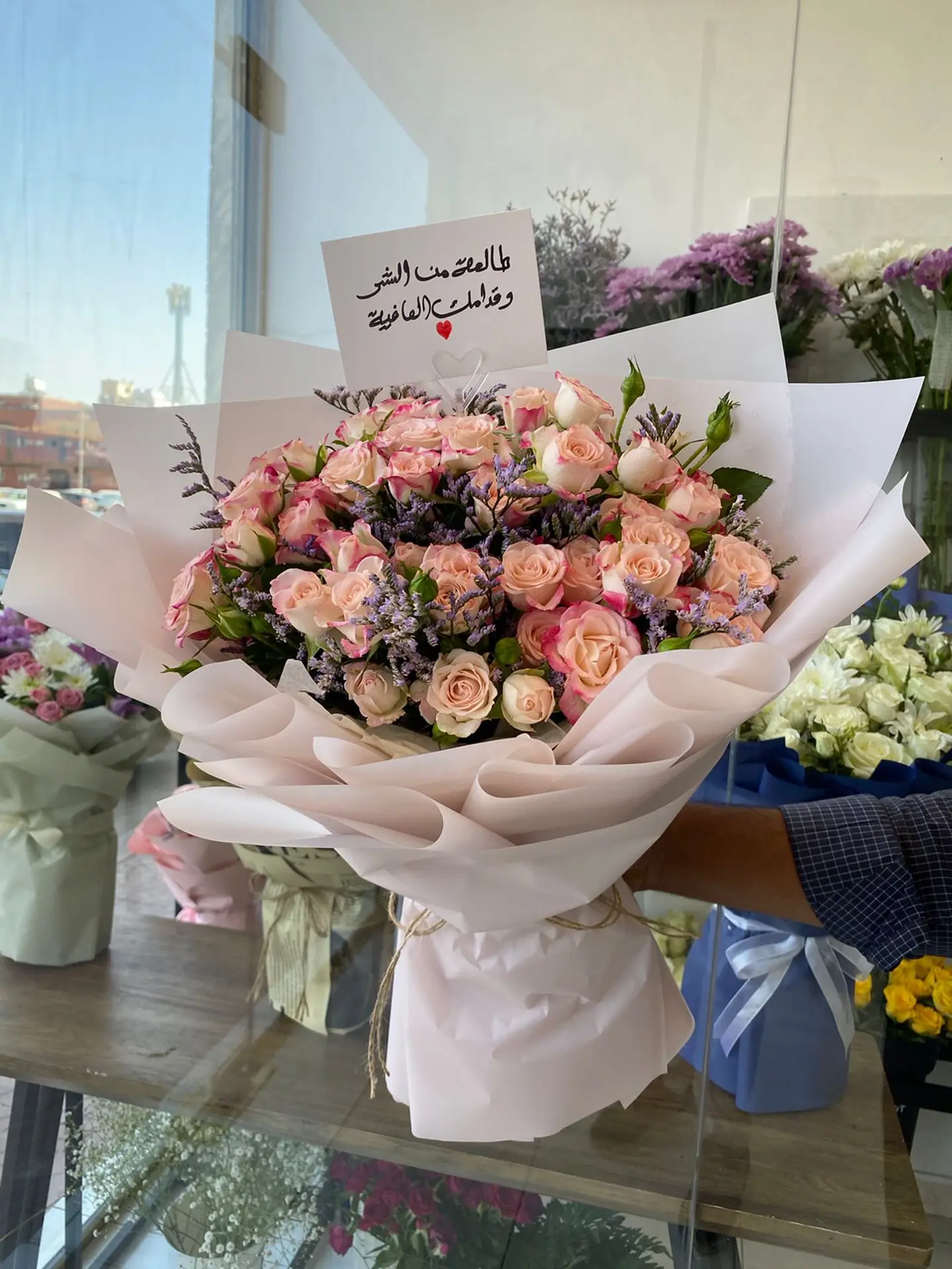 بوكيه ورد خزامى 31