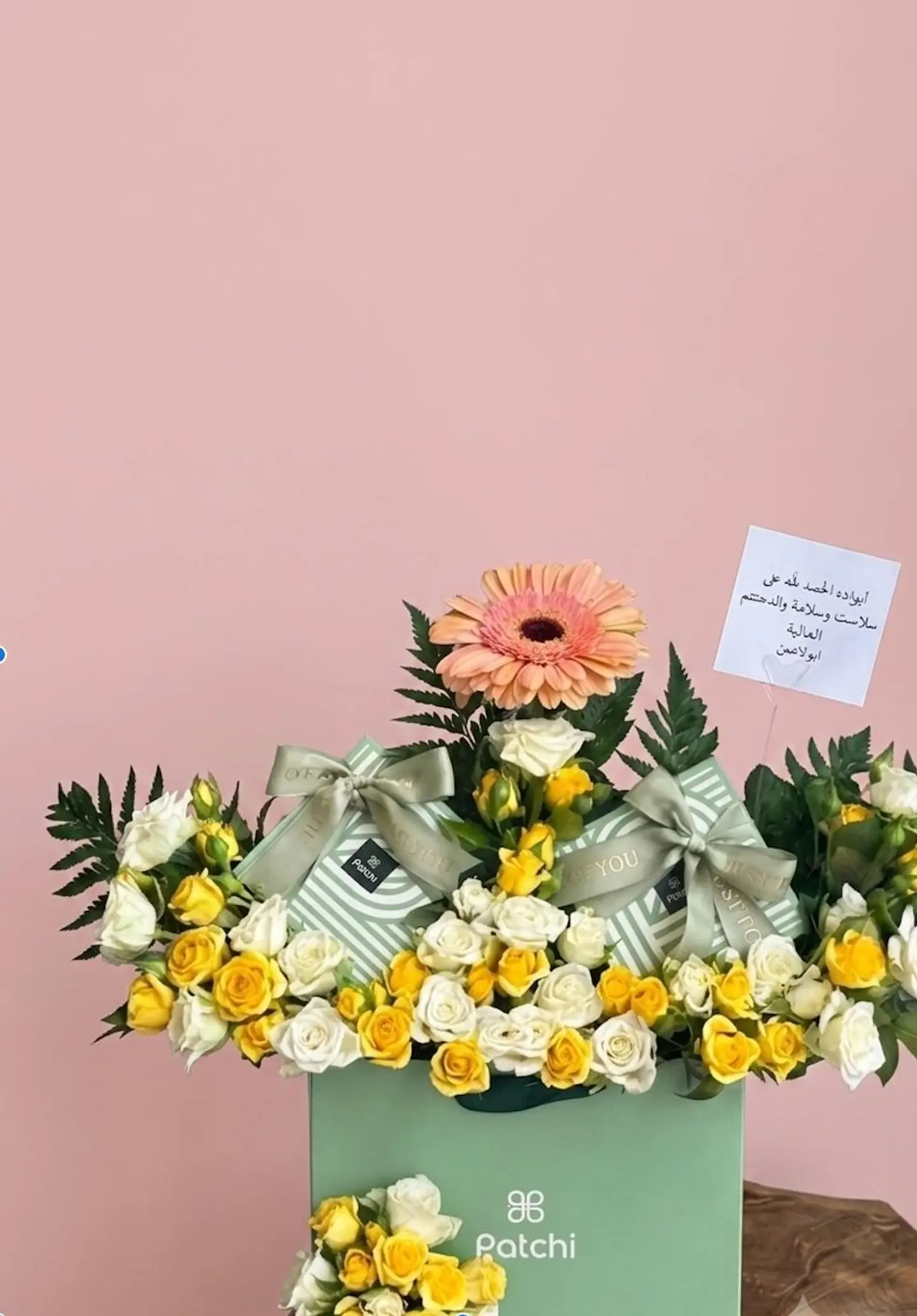Patchi Yellow & White Gift Arrangemen