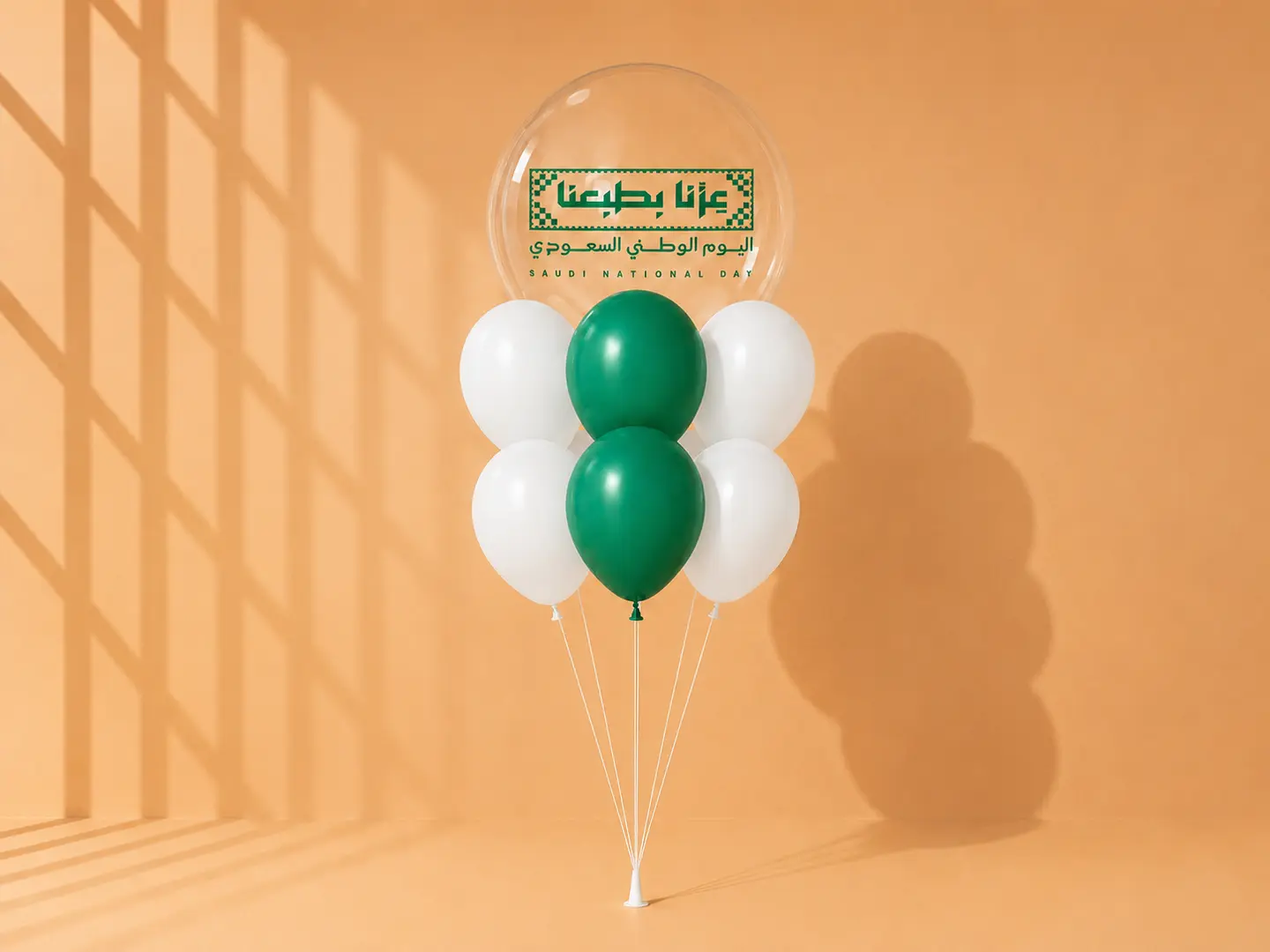 National Day Balloons “Our Pride Is In Our Nature” Bubble Balloon